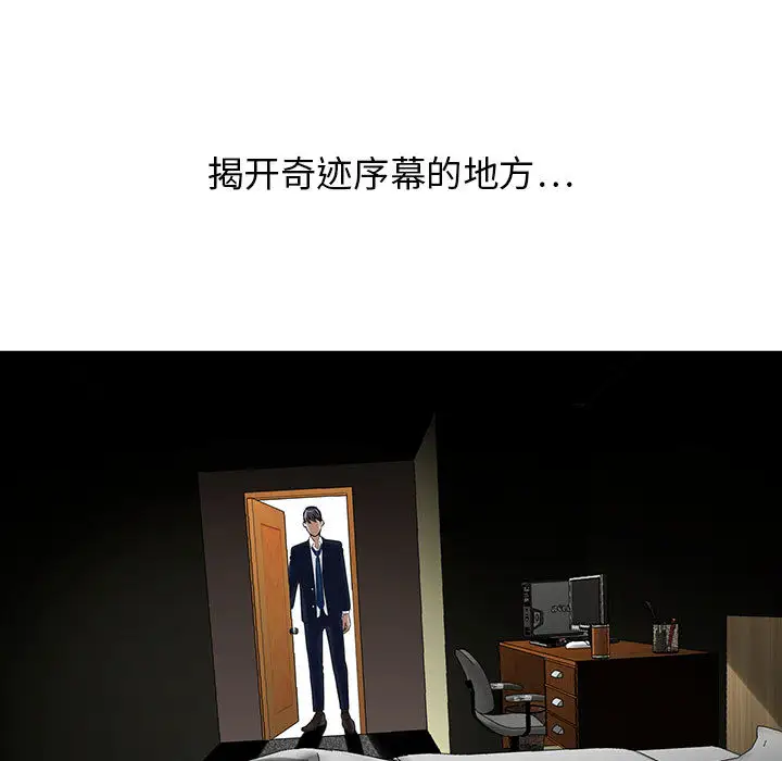 第10章 - 第5.jpg页