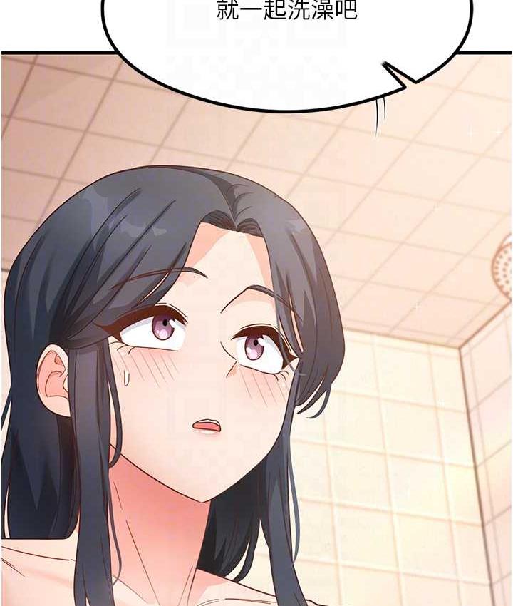 第6话-浑身湿透的性感胴体 - 第95.jpg页