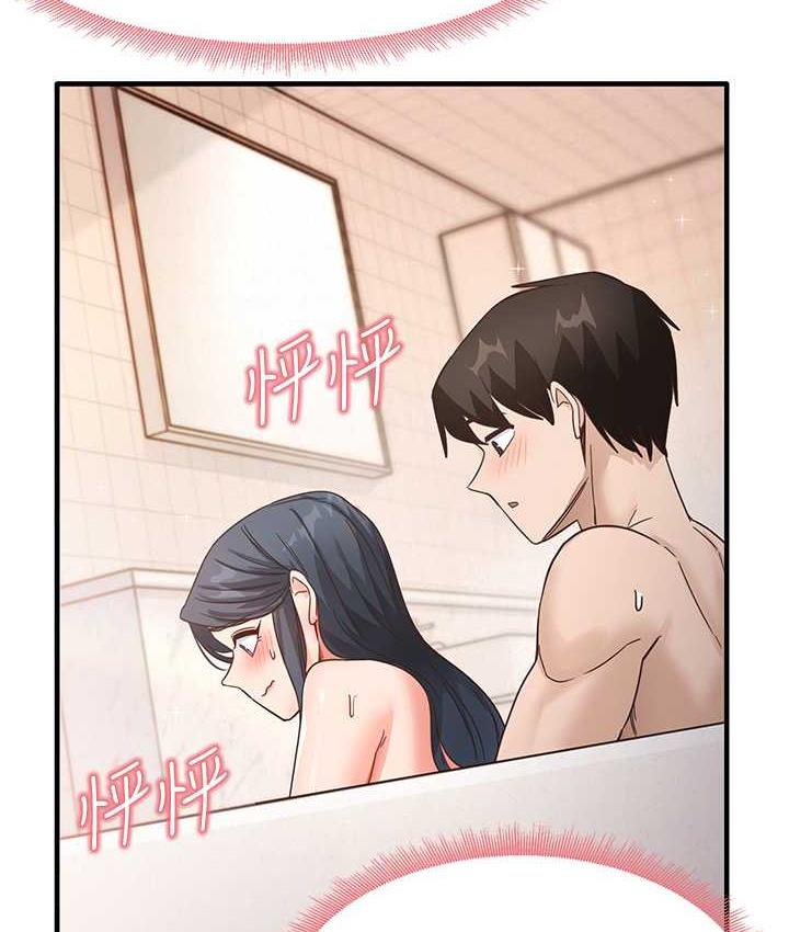 第6话-浑身湿透的性感胴体 - 第100.jpg页