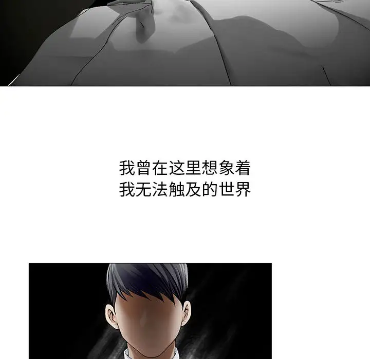 第10章 - 第6.jpg页