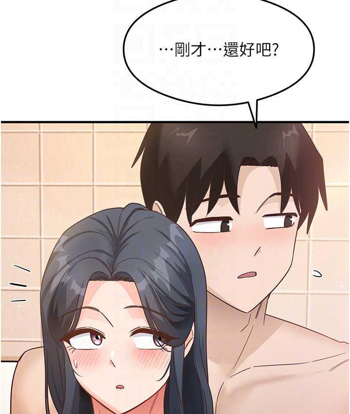 第6话-浑身湿透的性感胴体 - 第102.jpg页