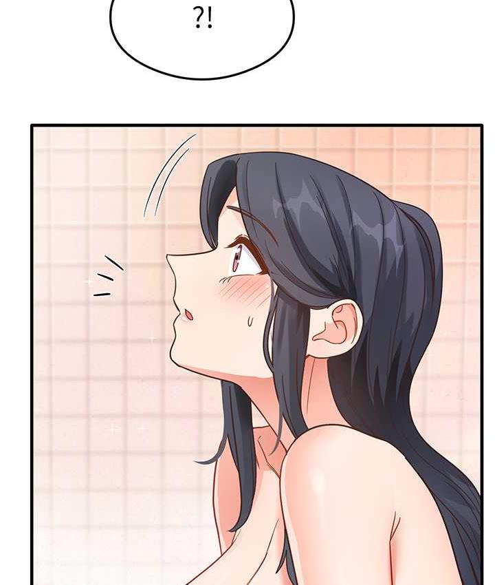 第6话-浑身湿透的性感胴体 - 第111.jpg页