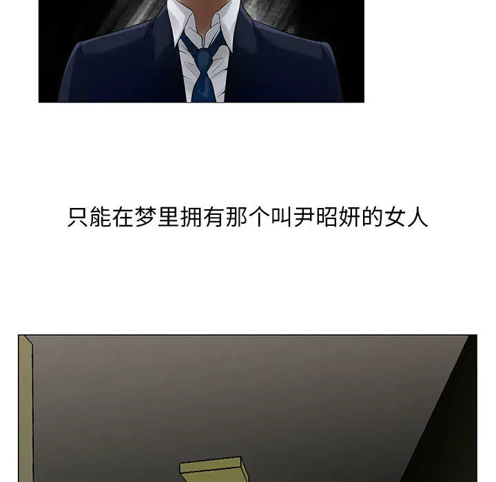 第10章 - 第7.jpg页