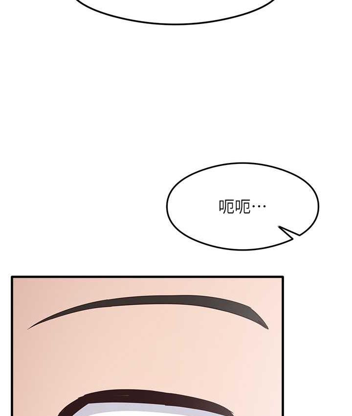 第6话-浑身湿透的性感胴体 - 第120.jpg页