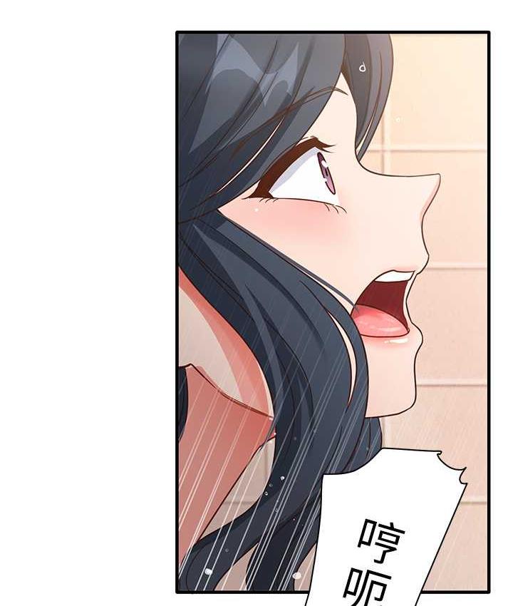 第6话-浑身湿透的性感胴体 - 第134.jpg页