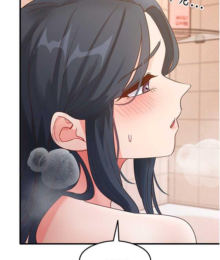 第6话-浑身湿透的性感胴体 - 第157.jpg页