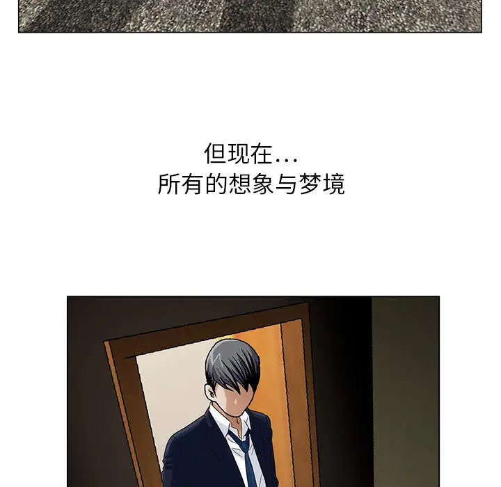 第10章 - 第9.jpg页
