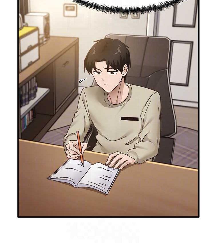 第7话-爽到快升天是正常的吗? - 第103.jpg页