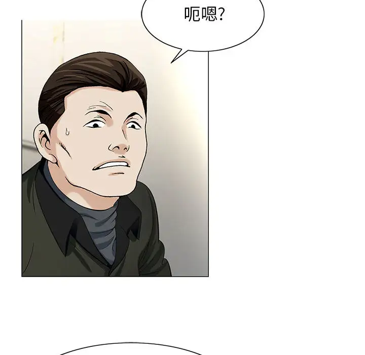 第9章 - 第78.jpg页