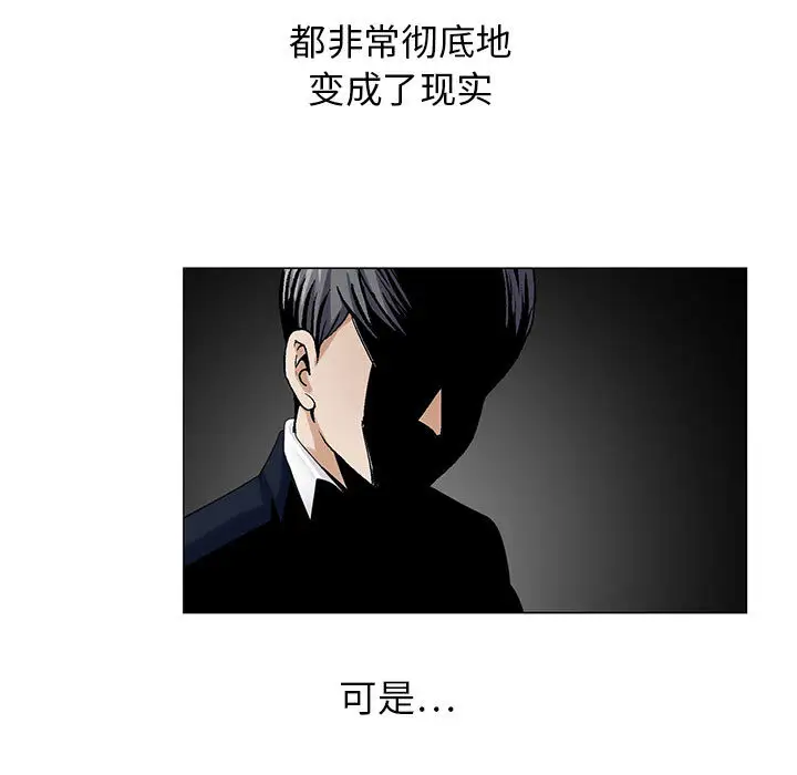 第10章 - 第11.jpg页