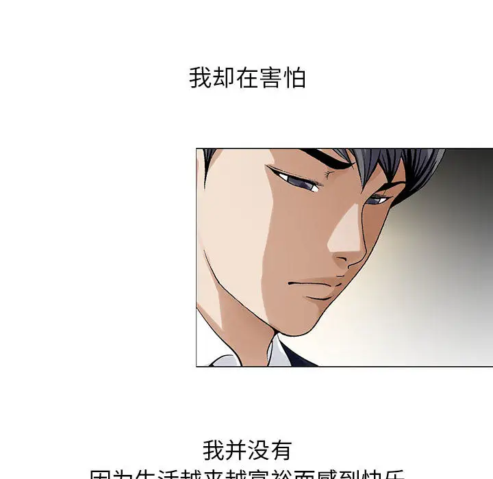 第10章 - 第12.jpg页
