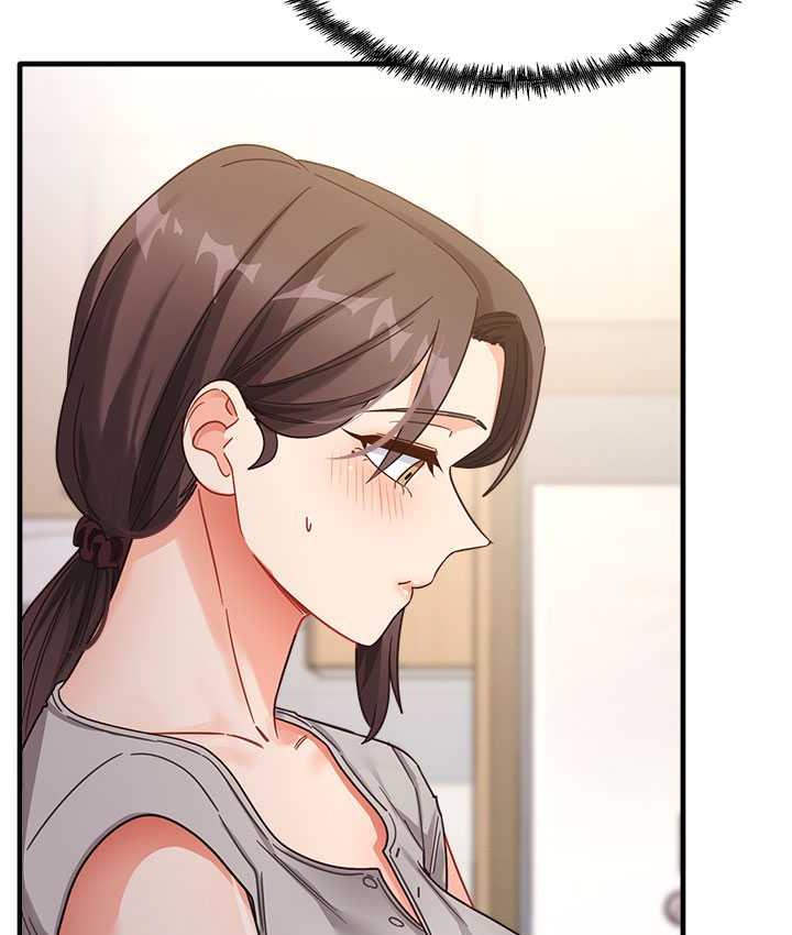 第7话-爽到快升天是正常的吗? - 第123.jpg页
