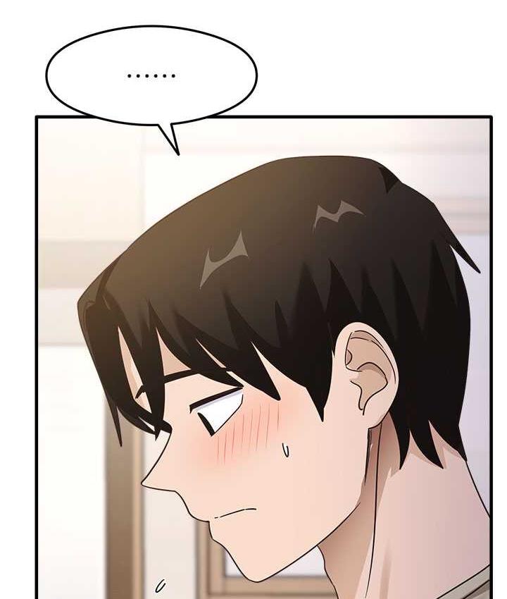 第7话-爽到快升天是正常的吗? - 第125.jpg页