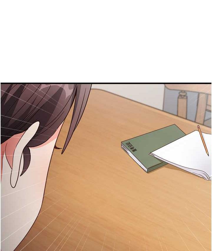 第7话-爽到快升天是正常的吗? - 第138.jpg页