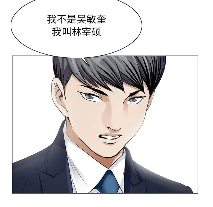 第9章 - 第79.jpg页
