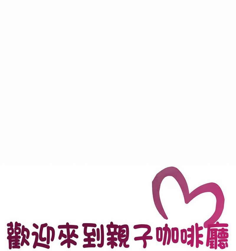 第15话 - 第1.jpg页