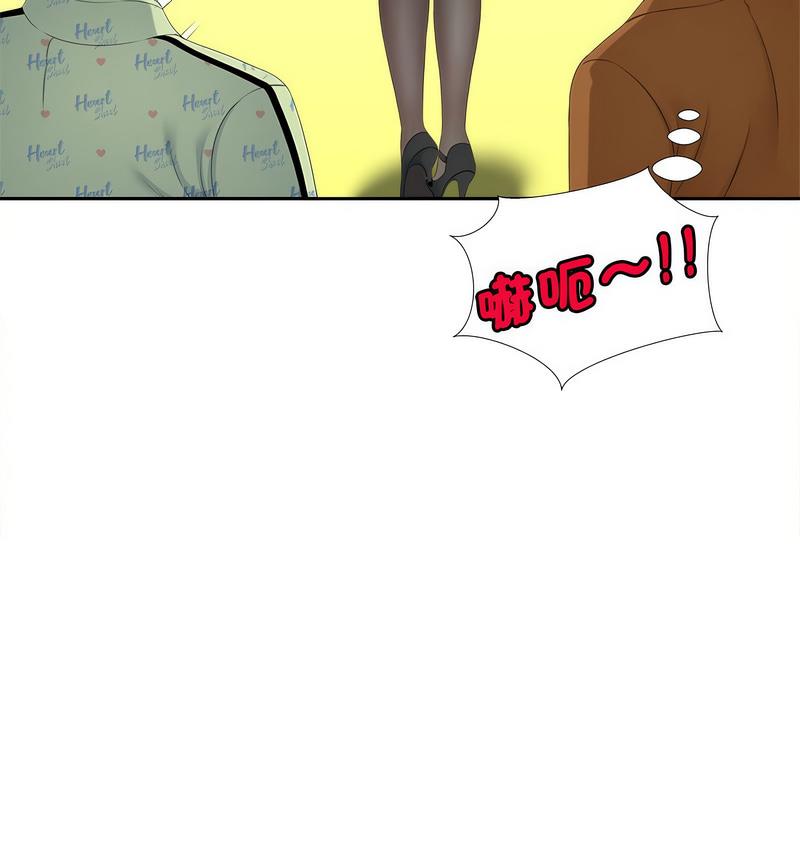 第15话 - 第22.jpg页