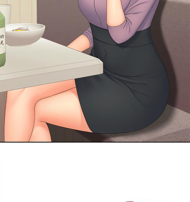第15话 - 第31.jpg页