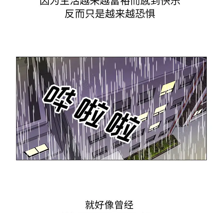第10章 - 第13.jpg页