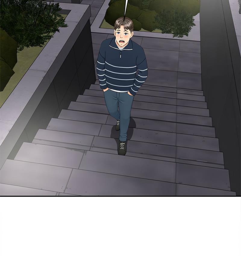 第15话 - 第73.jpg页