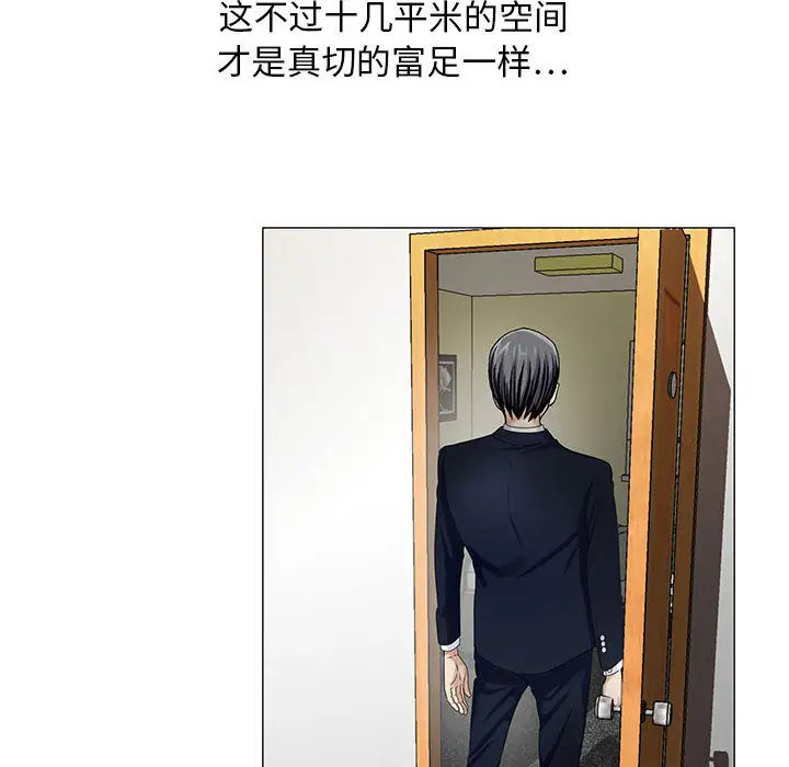 第10章 - 第14.jpg页