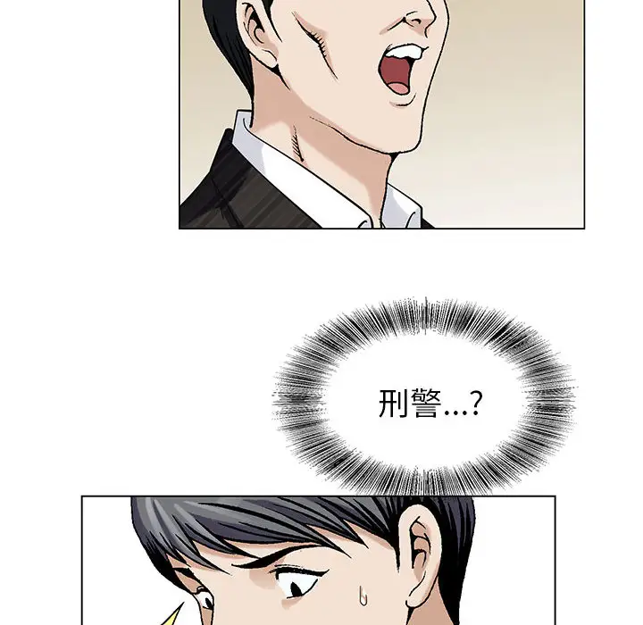 第9章 - 第82.jpg页