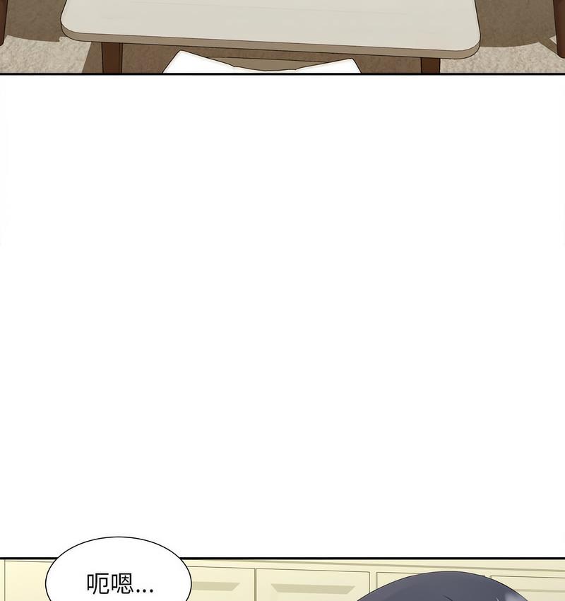 第15话 - 第94.jpg页