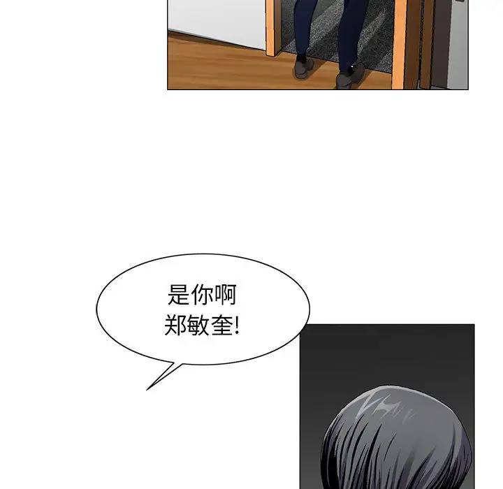 第10章 - 第15.jpg页