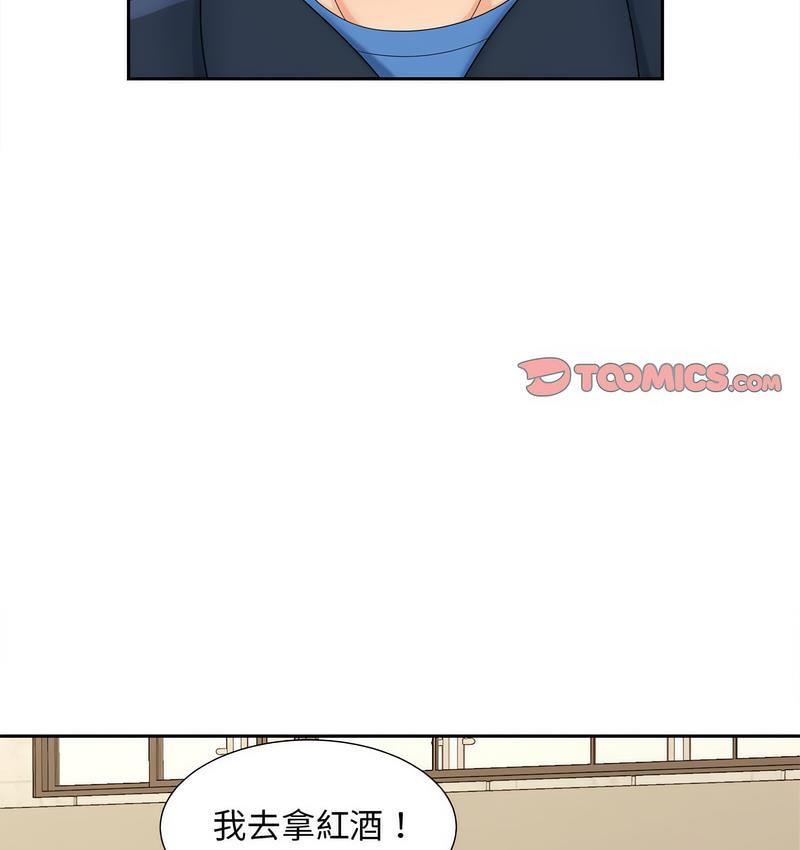 第15话 - 第104.jpg页