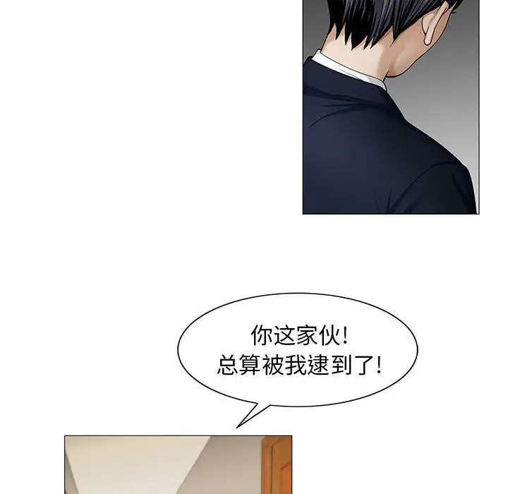 第10章 - 第16.jpg页