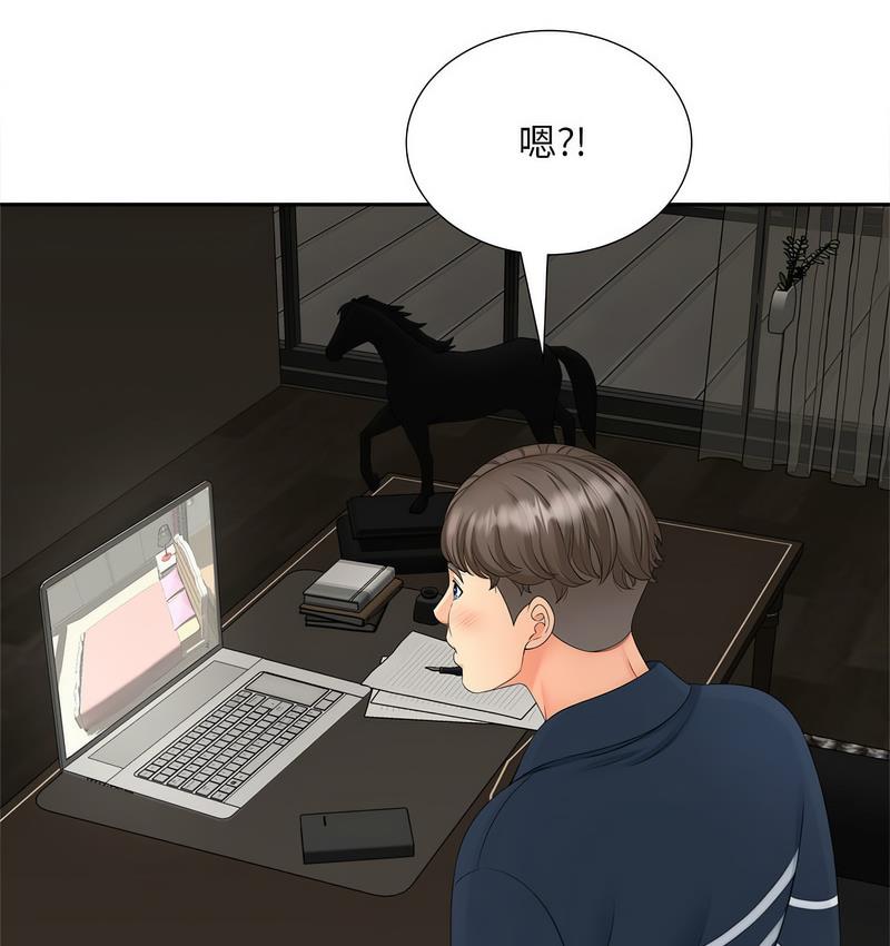 第15话 - 第117.jpg页
