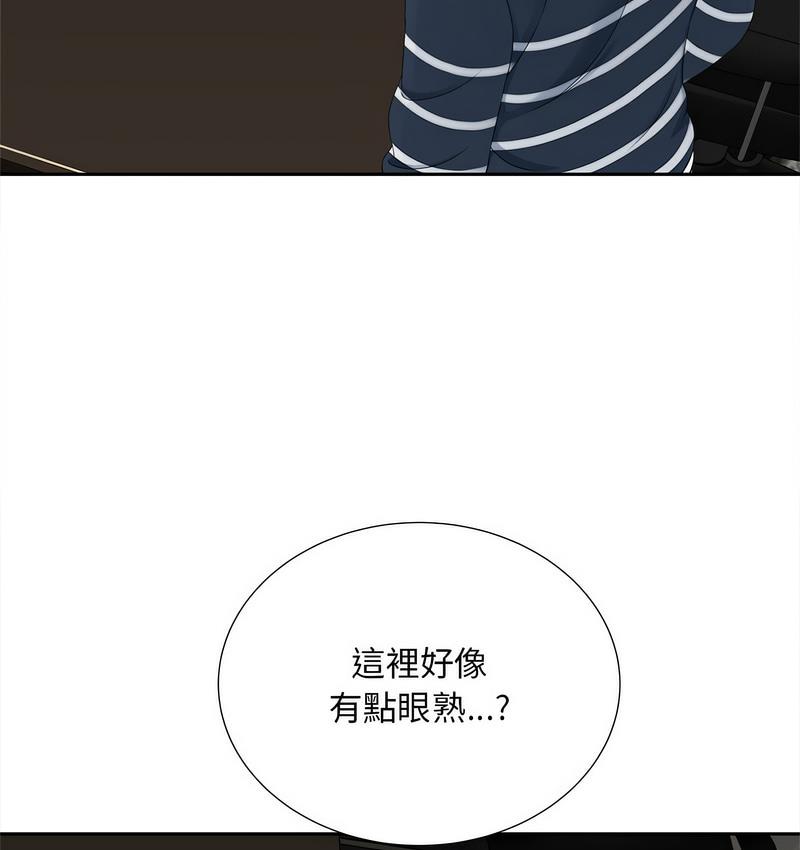 第15话 - 第118.jpg页