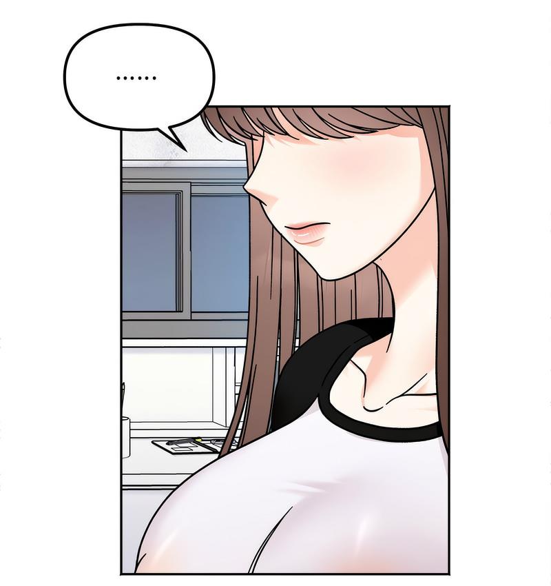 第16话 - 第19.jpg页