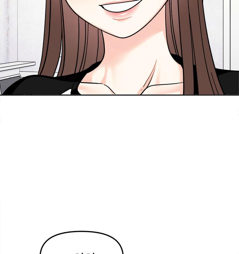 第16话 - 第29.jpg页