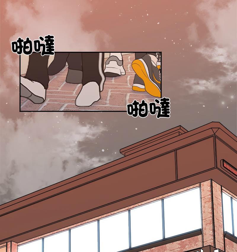 第16话 - 第51.jpg页