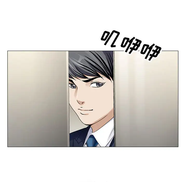 第9章 - 第86.jpg页