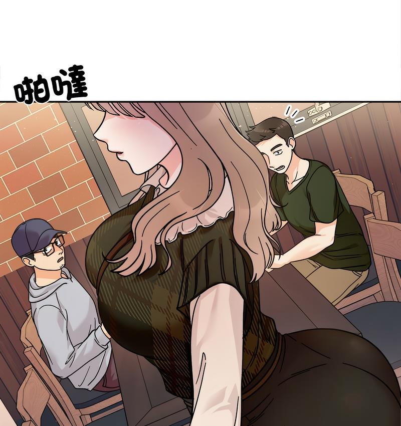 第16话 - 第71.jpg页