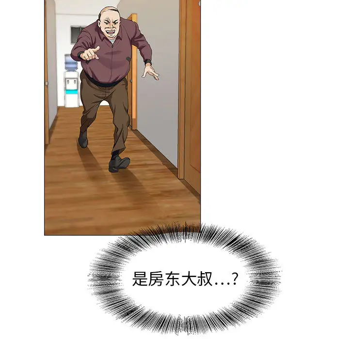 第10章 - 第17.jpg页