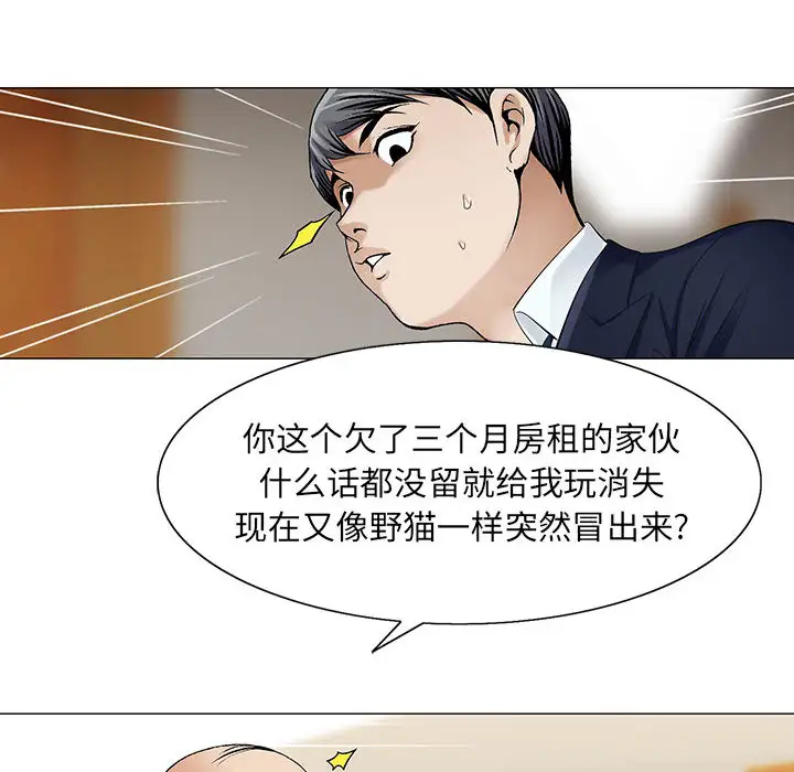 第10章 - 第18.jpg页