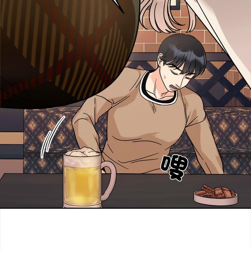 第16话 - 第107.jpg页