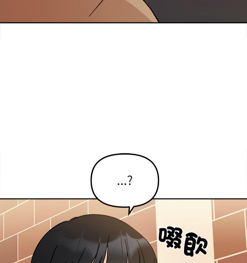 第16话 - 第125.jpg页