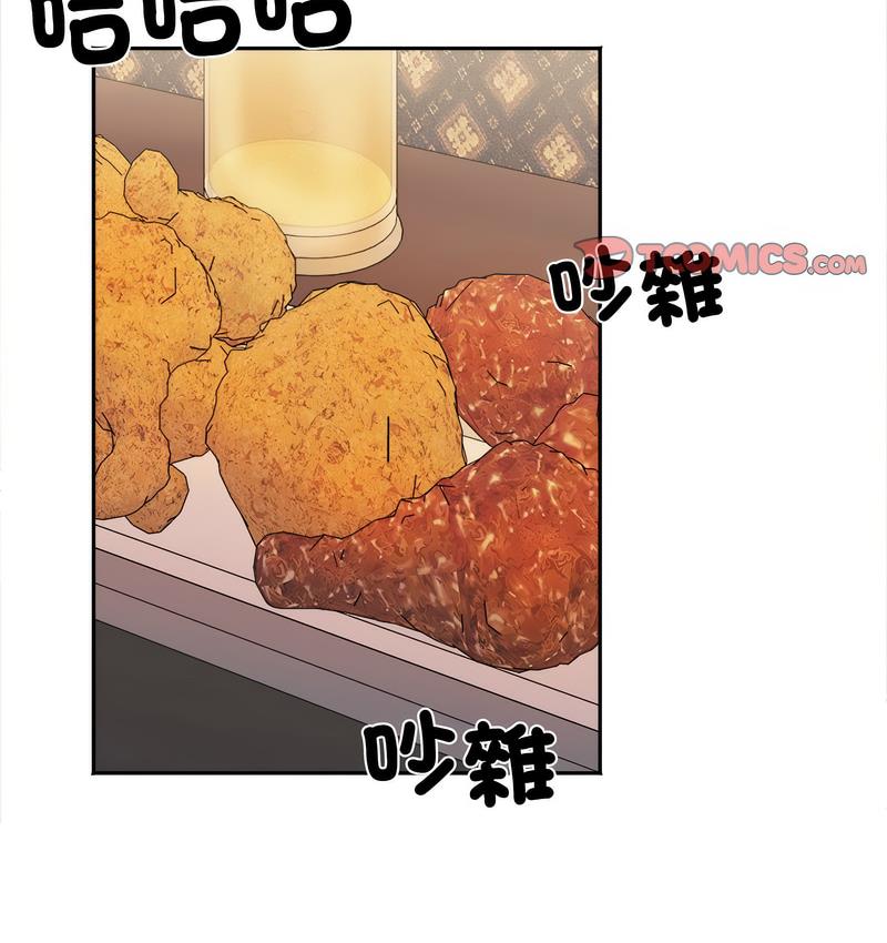第16话 - 第128.jpg页