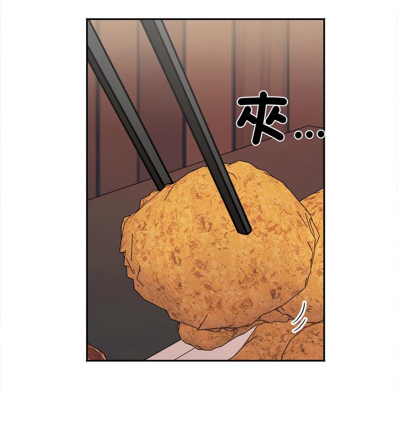 第16话 - 第151.jpg页
