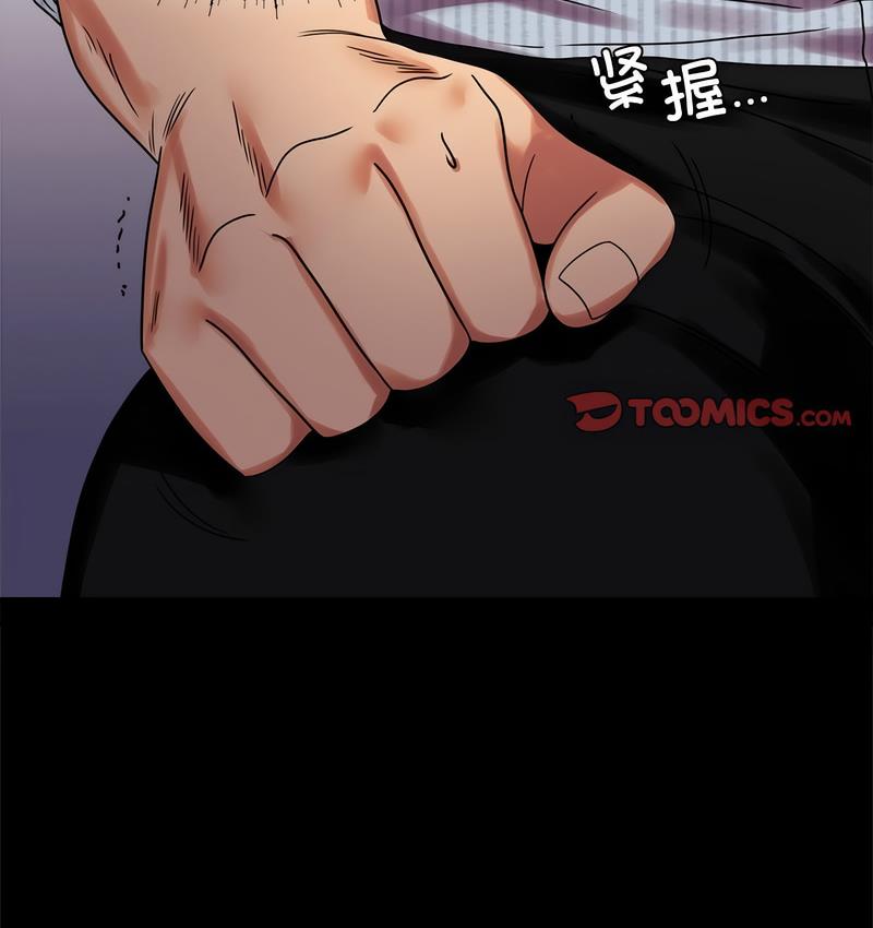 第19话 - 第27.jpg页