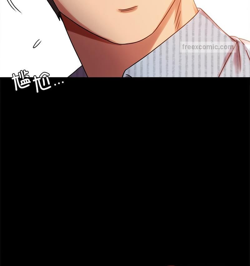 第19话 - 第42.jpg页