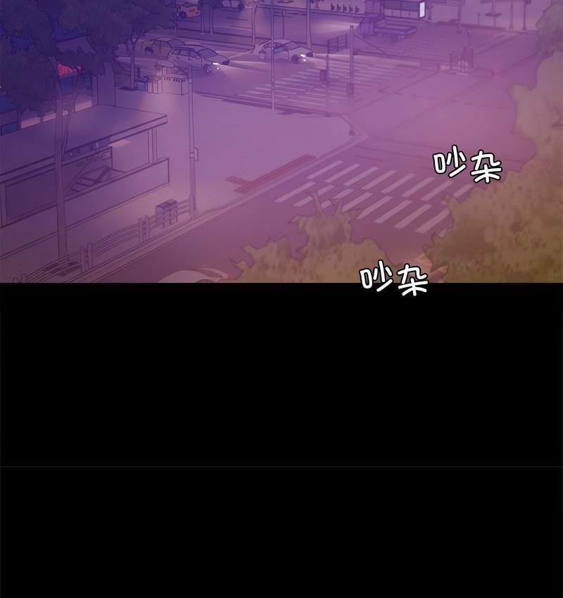 第19话 - 第45.jpg页