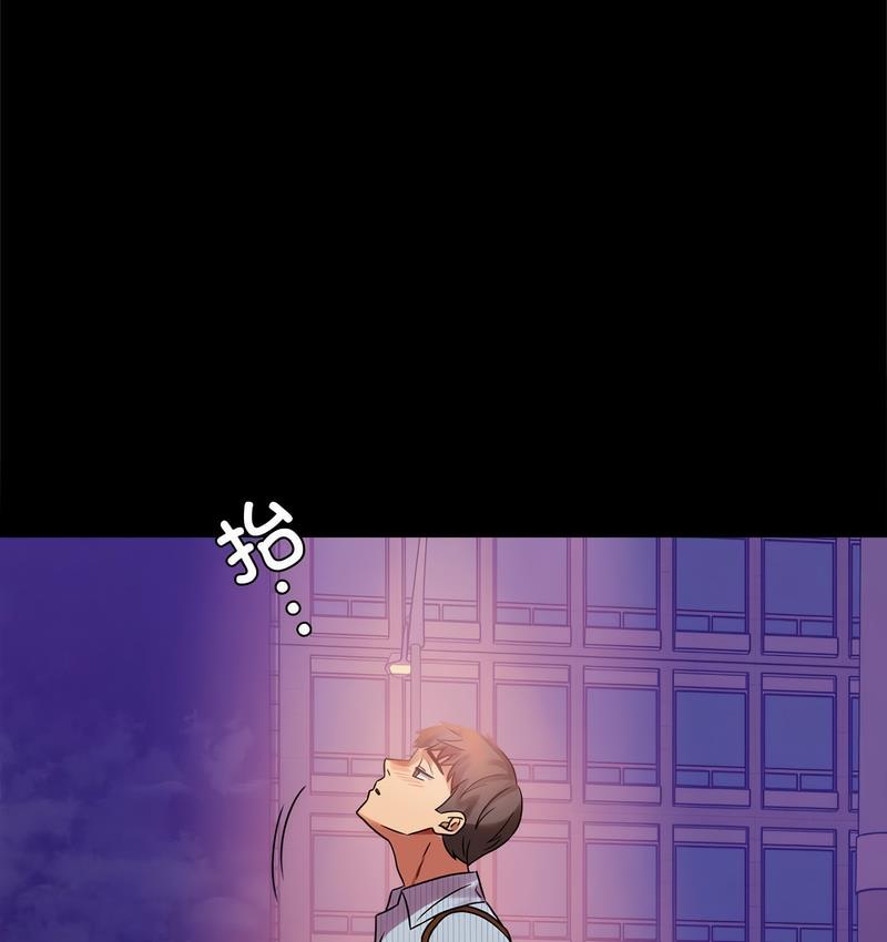 第19话 - 第60.jpg页
