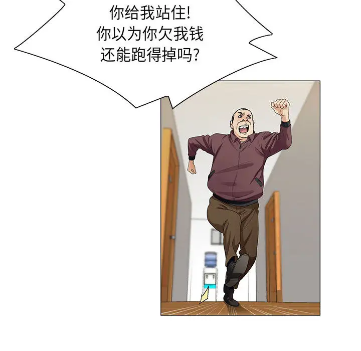第10章 - 第23.jpg页