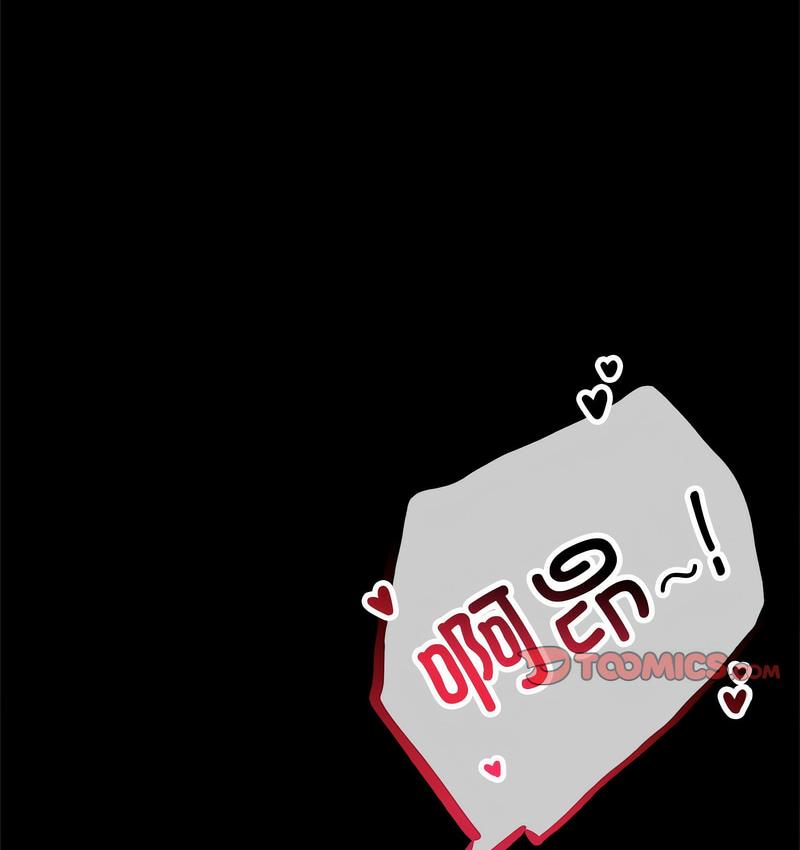 第19话 - 第67.jpg页