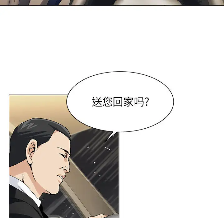 第9章 - 第91.jpg页